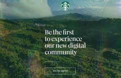比特派钱包app官方下载最新版|星巴克即将推出Web3 计划Starbucks Odyssey，将忠诚度